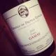 Grange of Prince Edward Estate Gamay VQA Prince Edward County 2013