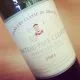 Château Pape Clément Grand Cru Classé Pessac-Léognan 2001