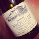 Domaine Laurent Martray Brouilly Combiaty 2015