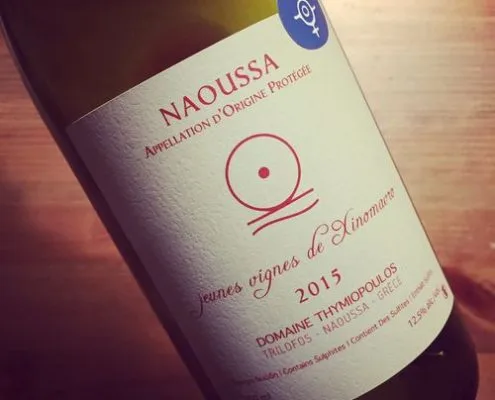 Domaine Thymiopoulos Jeunes Vignes de Xinomavro Naoussa 2015