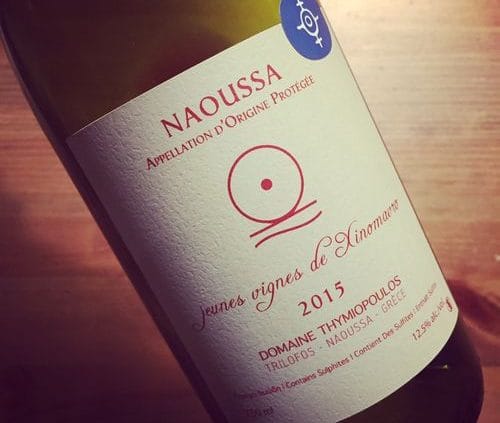 Domaine Thymiopoulos Jeunes Vignes de Xinomavro Naoussa 2015