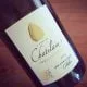 Domaine Chatelain Les Chailloux Silex Pouilly-Fumé 2015