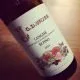 G.D. Vajra Langhe Rosso 2014