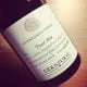 Errazuriz Aconcagua Costa Pinot Noir 2016