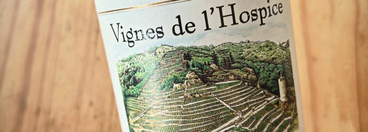 Domaine E. Guigal Saint-Joseph Vignes de l'Hospice 2015 Domaine E. Guigal Saint-Joseph Vignes de l'Hospice 2015